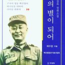 하늘문고 이미지