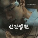 크로마 이미지