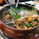 황칠백숙