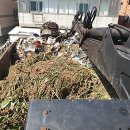 (주) 에이치엠 이미지