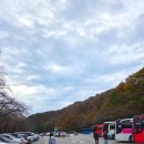 CU 진안마이산점