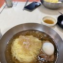 용원가야밀면