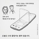 곳간스토리