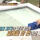 유리의옷가게 이미지