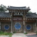 창주서원 이미지