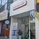 얼리데이케이크
