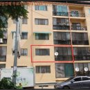 수원지방법원 용인등기소 이미지