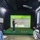 송 골프아카데미 이미지