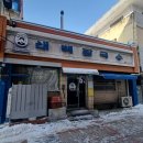 태백칼국수 | [태백칼국수]-익산역맛집, 익산역 현지인 칼국수맛집추천(feat.르물랑) 주말 방문후기
