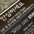 (주)수텍