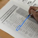 준성메디칼 | 백석pt, 조준성 트레이너의 진로체험 강의 현장