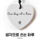 헌일 | 무비블록_단편영화 '따뜻한 파랑' 리뷰