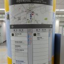 충렬사역 1번출구 이미지
