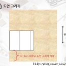 다대2동 주민센터 이미지