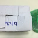 황금닭집
