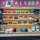 으뜸플러스안경(서산점) 이미지