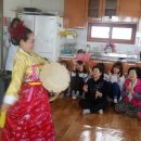 조사리경로당 이미지