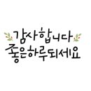 시나래컴퍼니 이미지