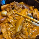 삼첩분식 | 삼첩분식 메뉴 추천! 마라로제 떡볶이에 꿔바로우 조합으로 즐긴 삼첩분식 솔직후기
