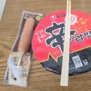 황해펜션 | 본격 강남구청역 논현동 맛짱조개에서 포뜬 산 오징어랑 산낙지탕탕이 씹고온 후기