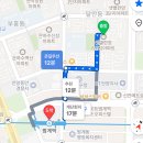 돈토지족발 - 함안군 | 안양 임장 겸 친구 만나고 오기