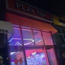 토이즈팝 | [후기] 동대구역 인형뽑기 가게_“플레이토이/토이즈팝/동대구뽑기역”