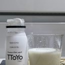 담양 올 밀크 이미지