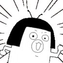 스시츠루