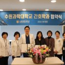 칠석의료재단사랑의병원