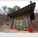 임기 지장암 이미지