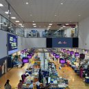 에이치수산 이미지