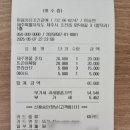 마음치유곳간곁에