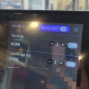 오이드킨(OIDKIN) 이미지