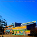 양평아프리카문화예술박물관 | 🌍 아프리카문화예술박물관 – 양평에서 만나는 이색 문화 체험 여행지