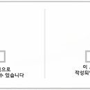 김포에이스치과의원 이미지