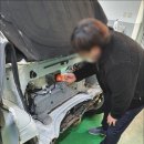 진자동차정비