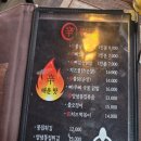 대구통닭 하양점 이미지