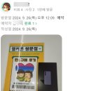 도봉-쌍문-도봉-1164 이미지