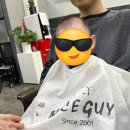 나이스가이(광교컨벤션점)
