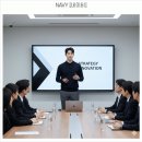 패션홍