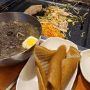 국가대패신월4동점 | 신월4동 고기맛집 국가대패! 동네 고기맛집 발견 신남ㅋㅋㅋ