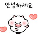 탄중로 221번길 이미지