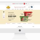 365종합쇼핑몰