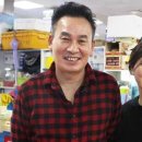 처제수산