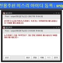 프라이드에너지 이미지