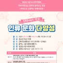 청천도서관 이미지