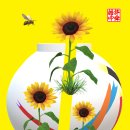 02-A 이미지