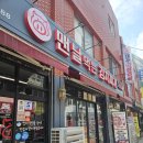 (주)지은푸드시스템 | [영등포구청역 맛집] 얼큰한 김치찌개 생각날 때! '맨날먹는김치찌개' 내돈내산 후기