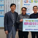 설성초등학교 이미지