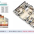 주식회사서희산업 이미지